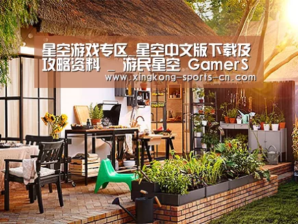 客户案例标题七