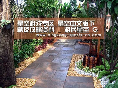 产品展示标题四