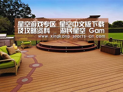 客户案例标题八
