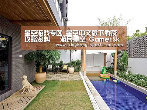客户案例标题一