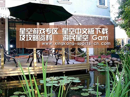  产品展示标题九